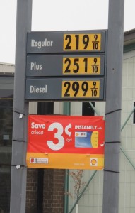 Gas price, Dec. 19